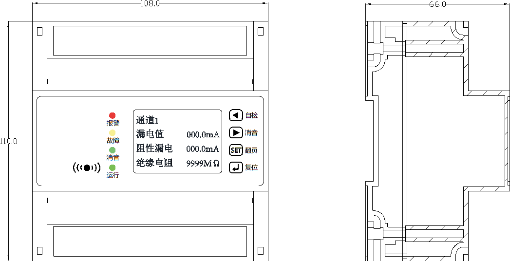 WPS图片(3).png