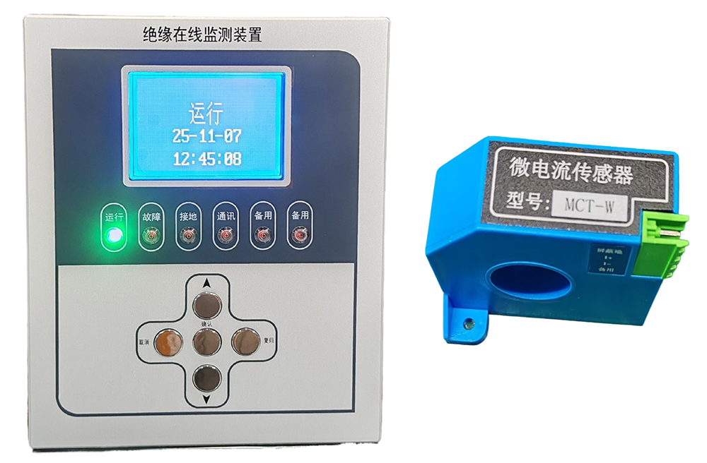 WPS图片(2).png