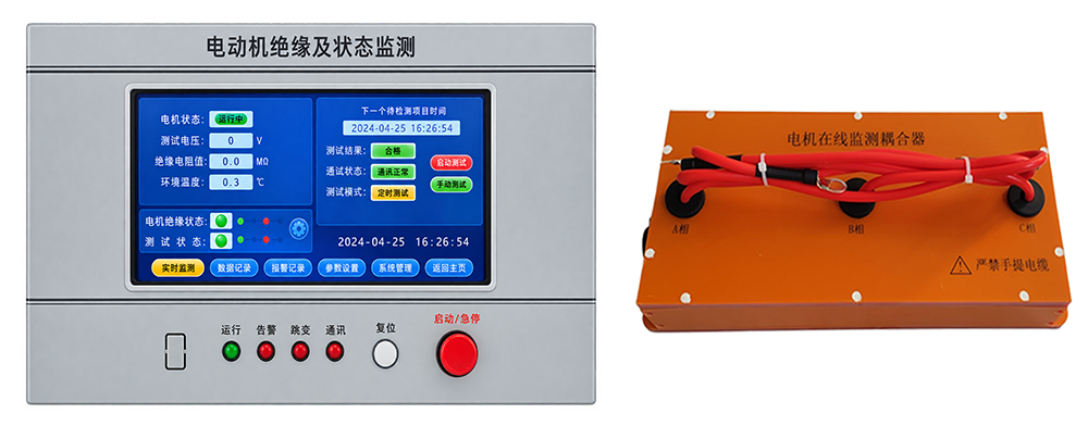 WPS图片(2).png