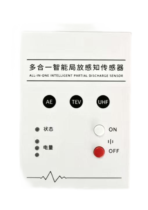 WPS图片(11).png