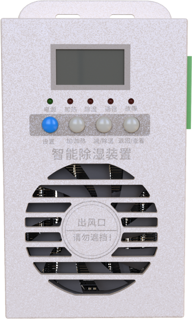 WPS图片(15).png