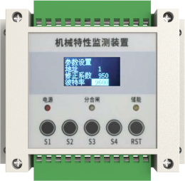 WPS图片(17).png