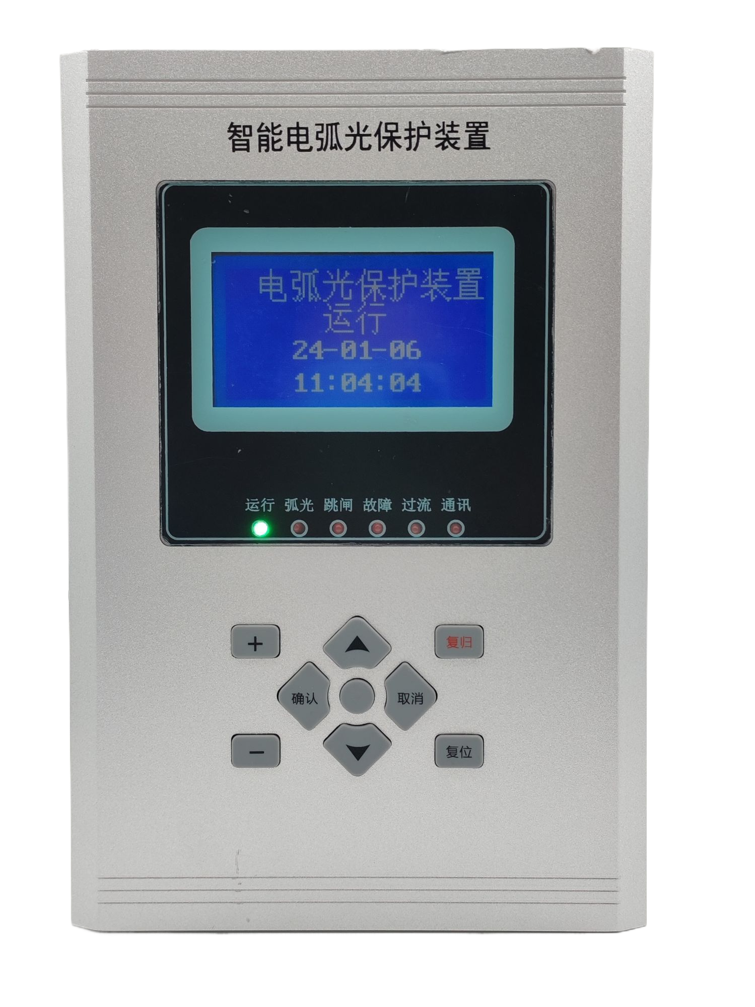 WPS图片(2).png